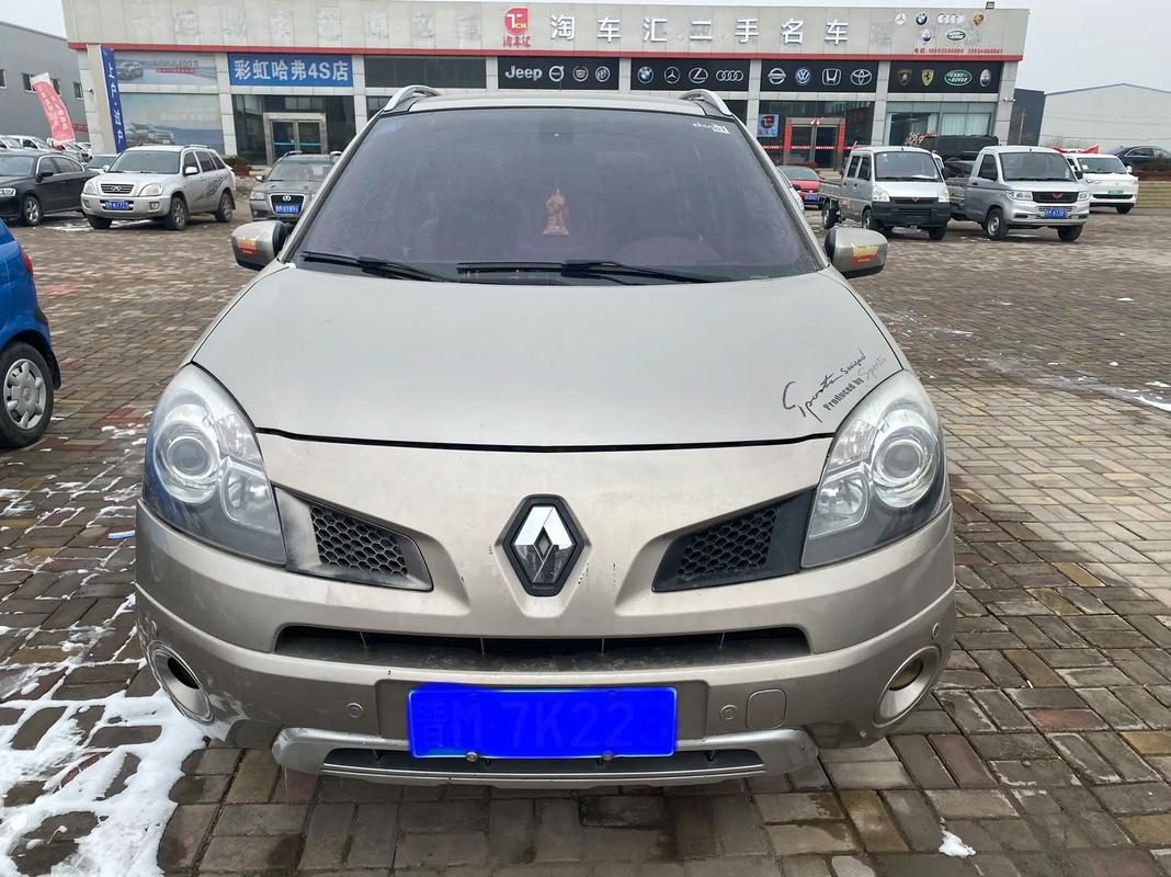 东莞162日产汽车与雷诺的合作，哈弗的低能耗柴油动力技术